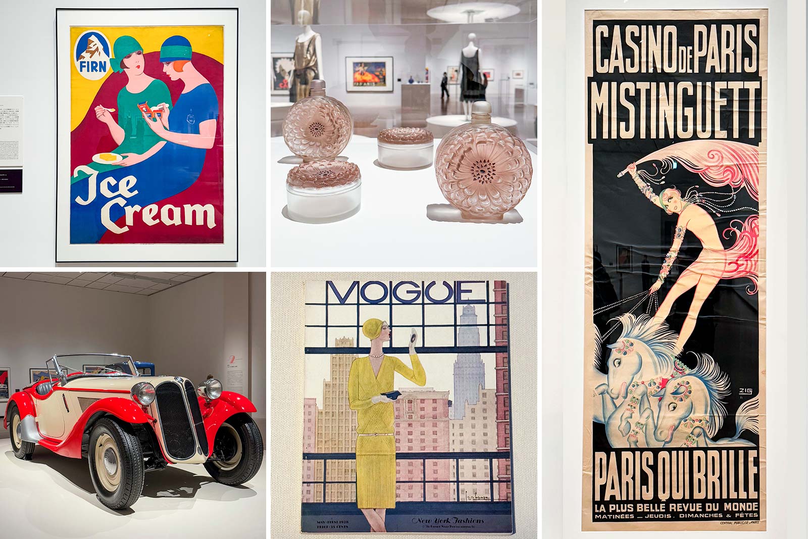 アール・デコ100年展