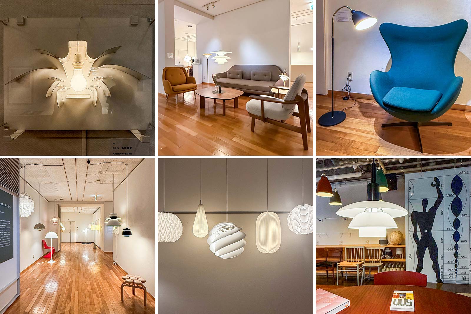 ヒュッゲな暮らしを彩る 北欧のあかり展