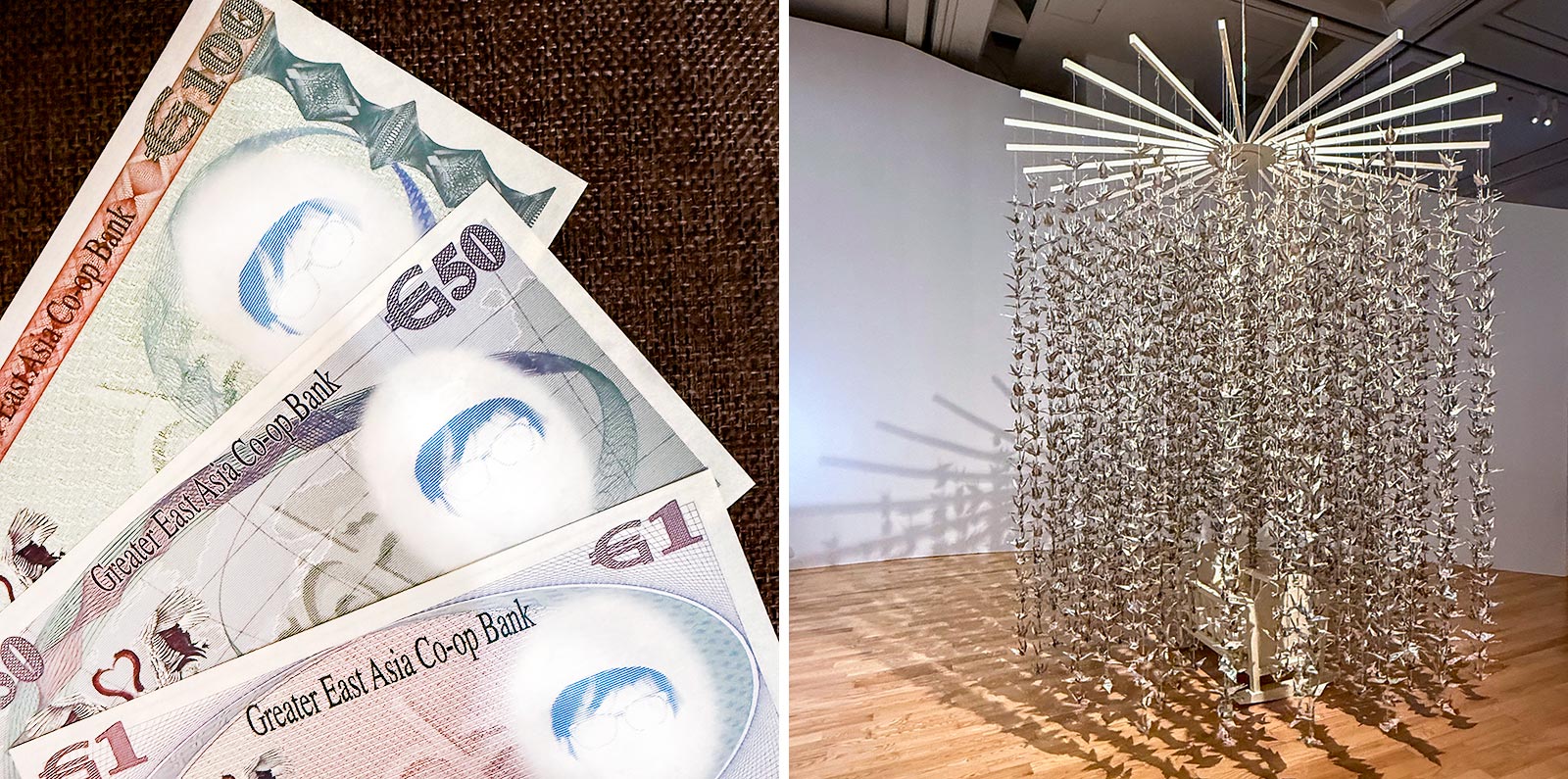 大東亜仮想通貨千羽鶴